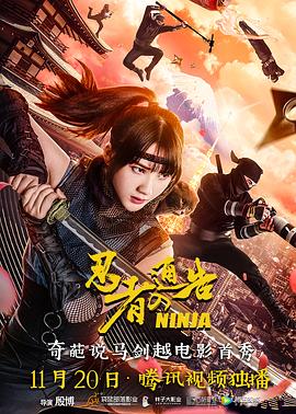 国产日韩欧美另类